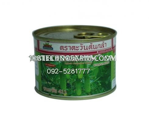 แตงกวาลูกผสมชนะชัย 411 50g/100g